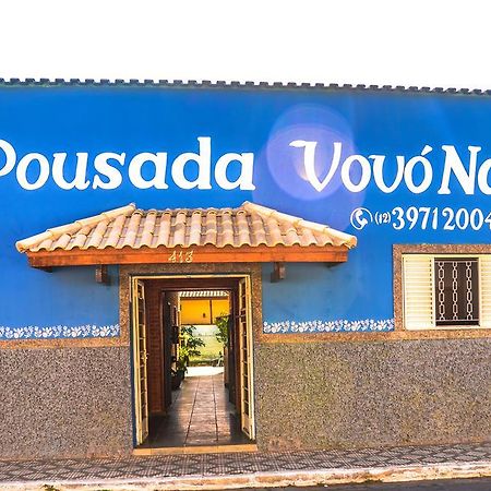 Pousada Vovo Nana Sao Bento do Sapucai Εξωτερικό φωτογραφία