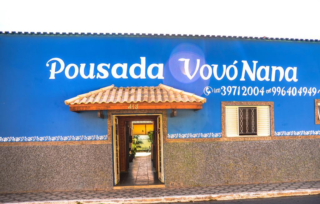 Pousada Vovo Nana Sao Bento do Sapucai Εξωτερικό φωτογραφία